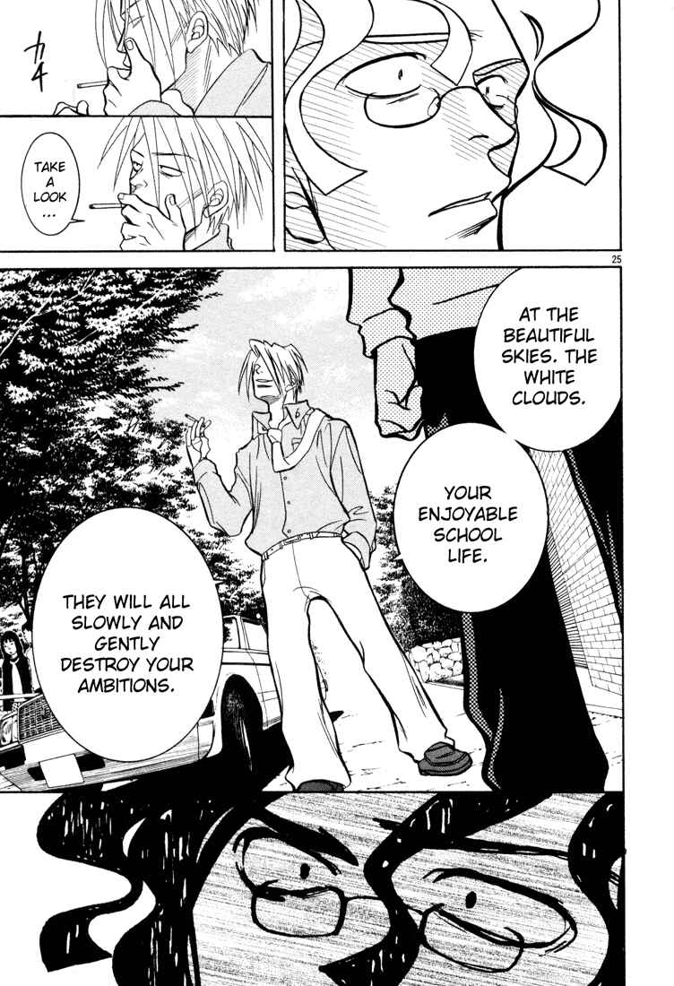 Page 25 Chapter 5 G Senjou Heavens Door