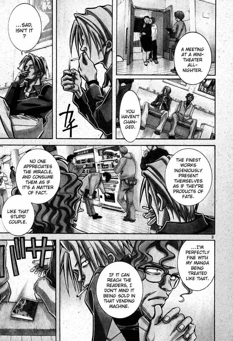 Page 3 Chapter 5 G Senjou Heavens Door
