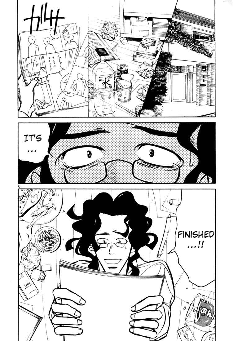Page 6 Chapter 5 G Senjou Heavens Door