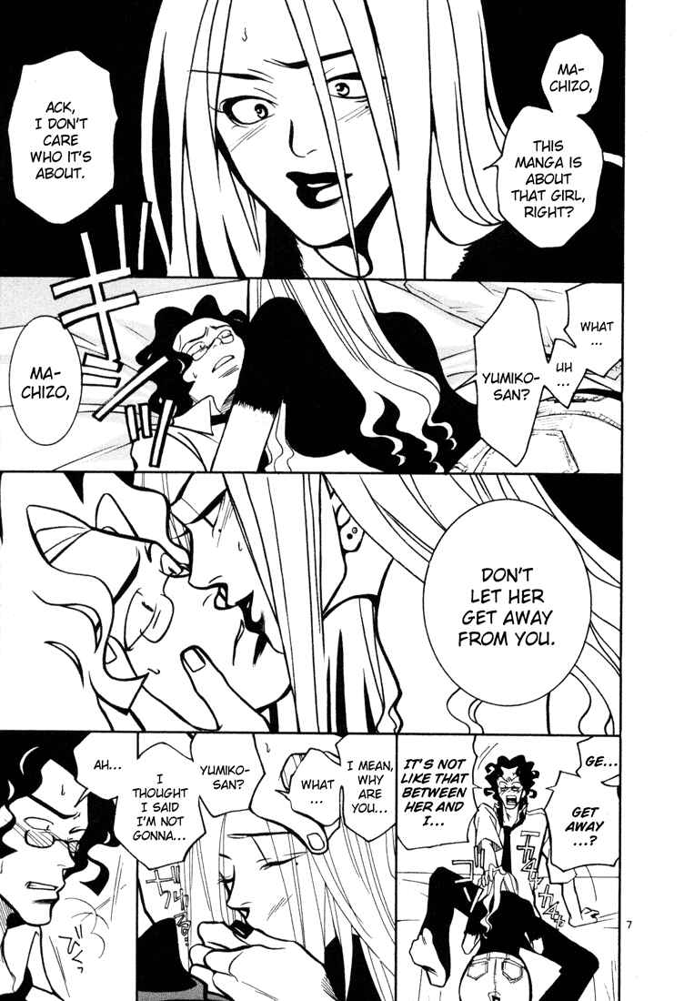 Page 10 Chapter 7 G Senjou Heavens Door