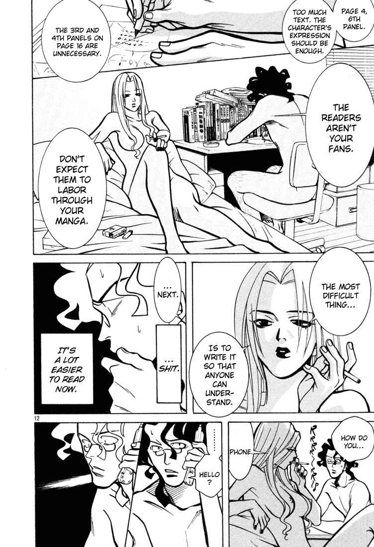 Page 15 Chapter 7 G Senjou Heavens Door