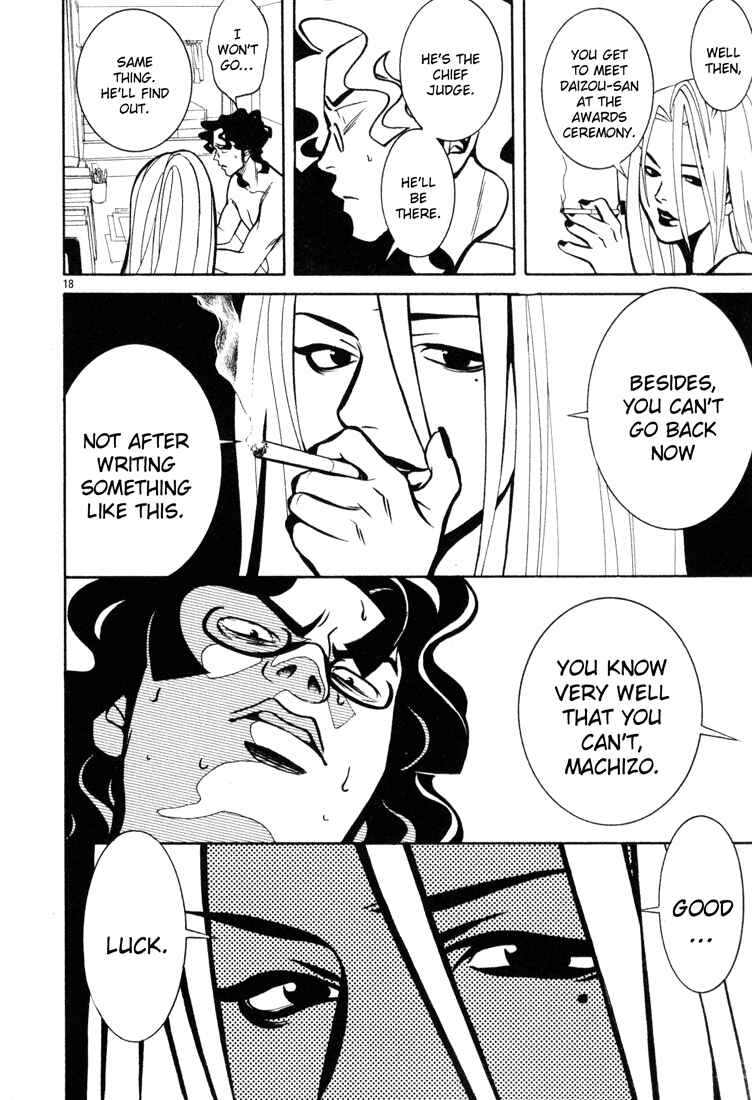 Page 21 Chapter 7 G Senjou Heavens Door