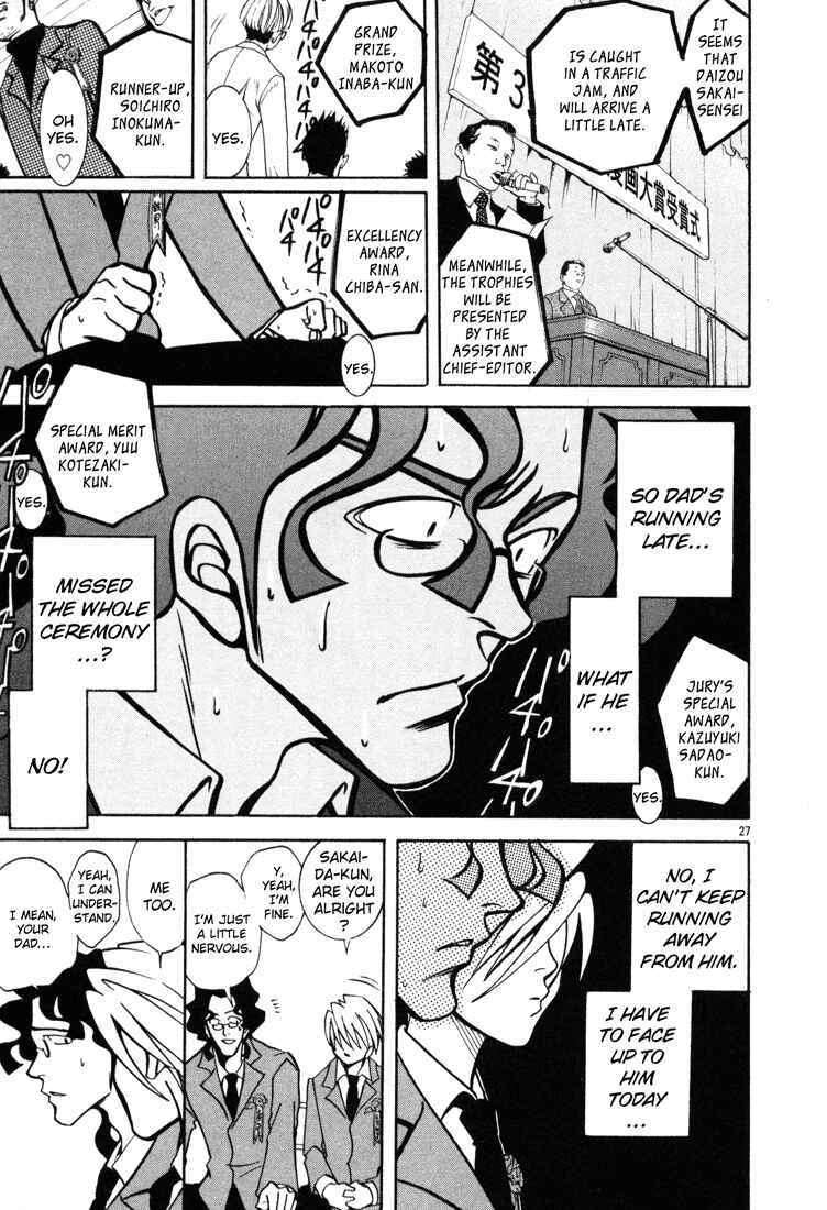 Page 30 Chapter 7 G Senjou Heavens Door