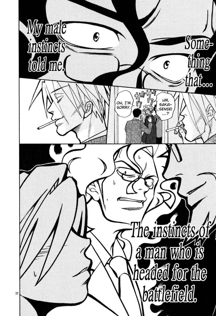 Page 35 Chapter 7 G Senjou Heavens Door