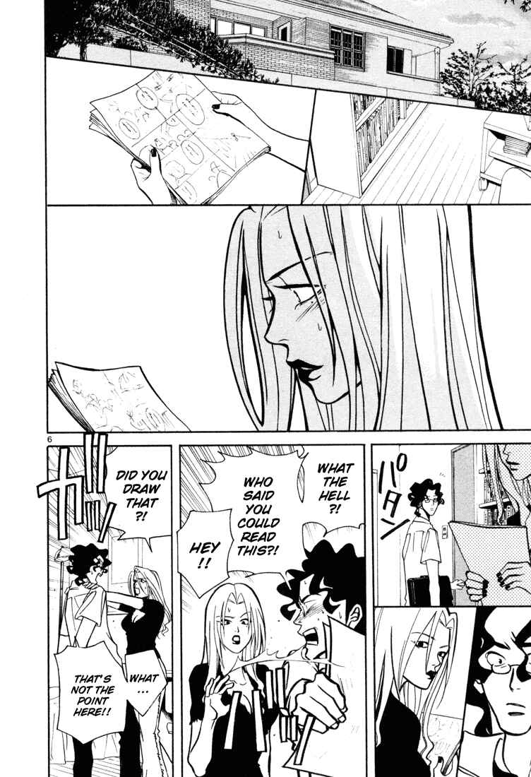 Page 9 Chapter 7 G Senjou Heavens Door
