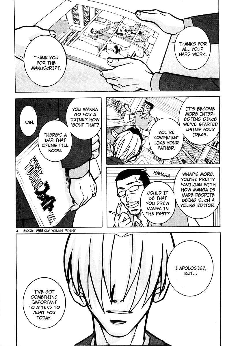 Page 3 Chapter 18 G Senjou Heavens Door