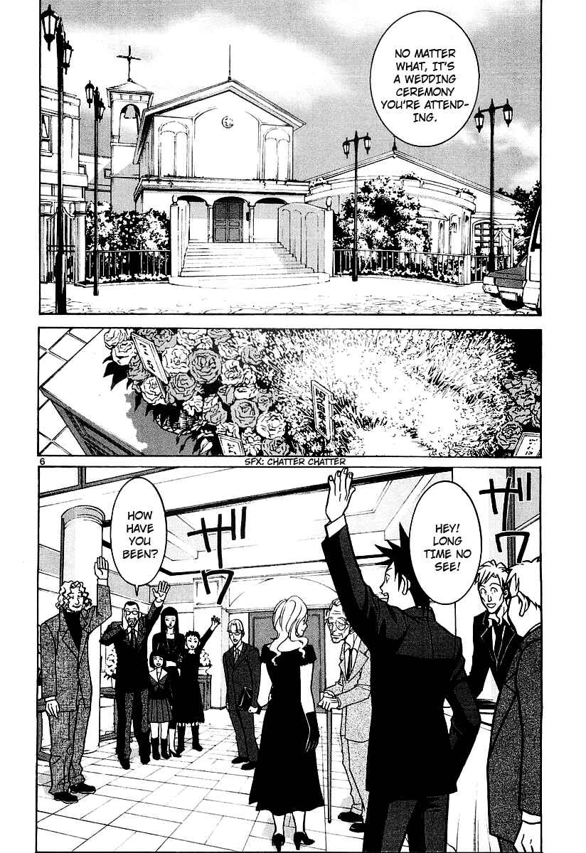 Page 5 Chapter 18 G Senjou Heavens Door