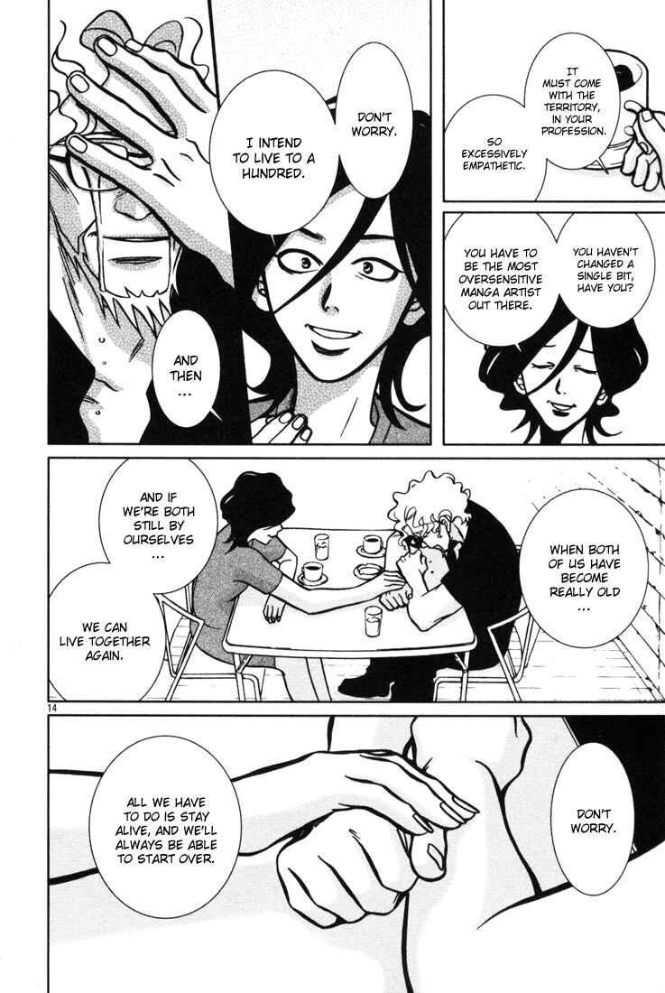 Page 14 Chapter 12 G Senjou Heavens Door