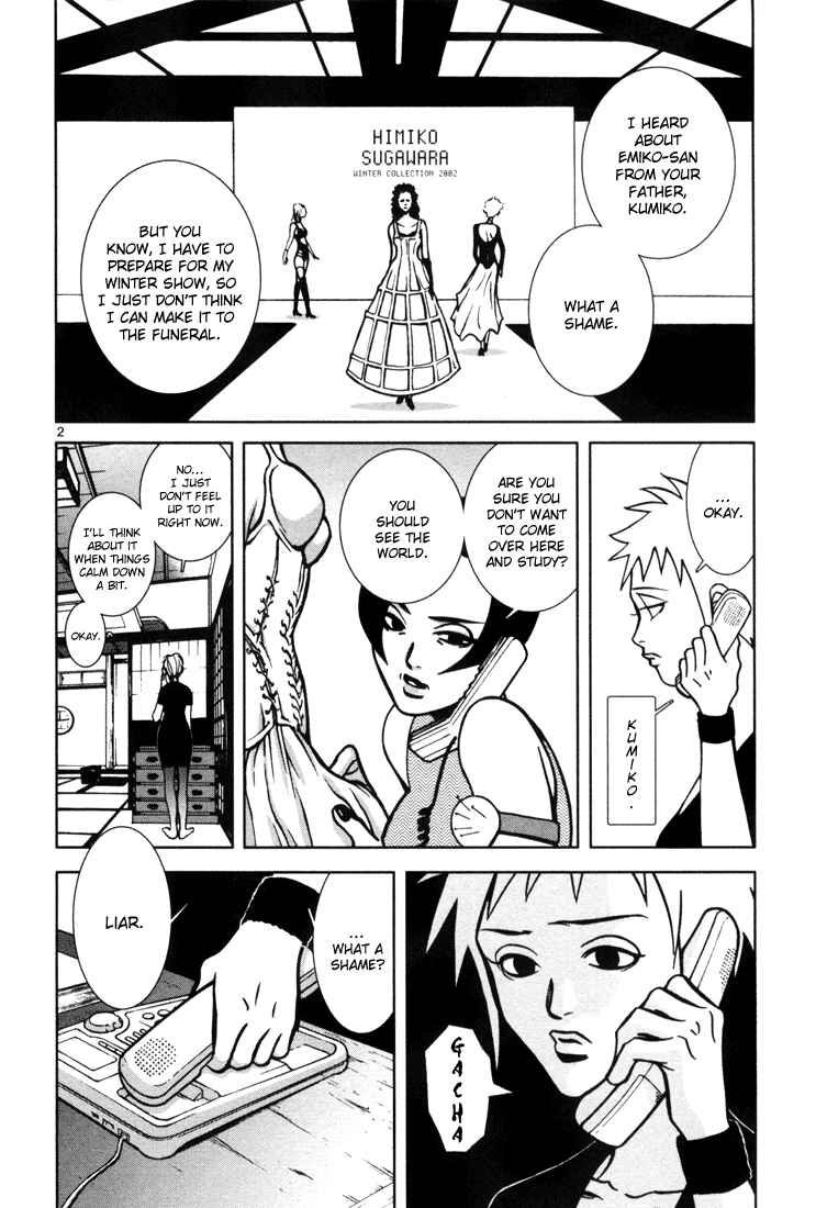 Page 2 Chapter 12 G Senjou Heavens Door