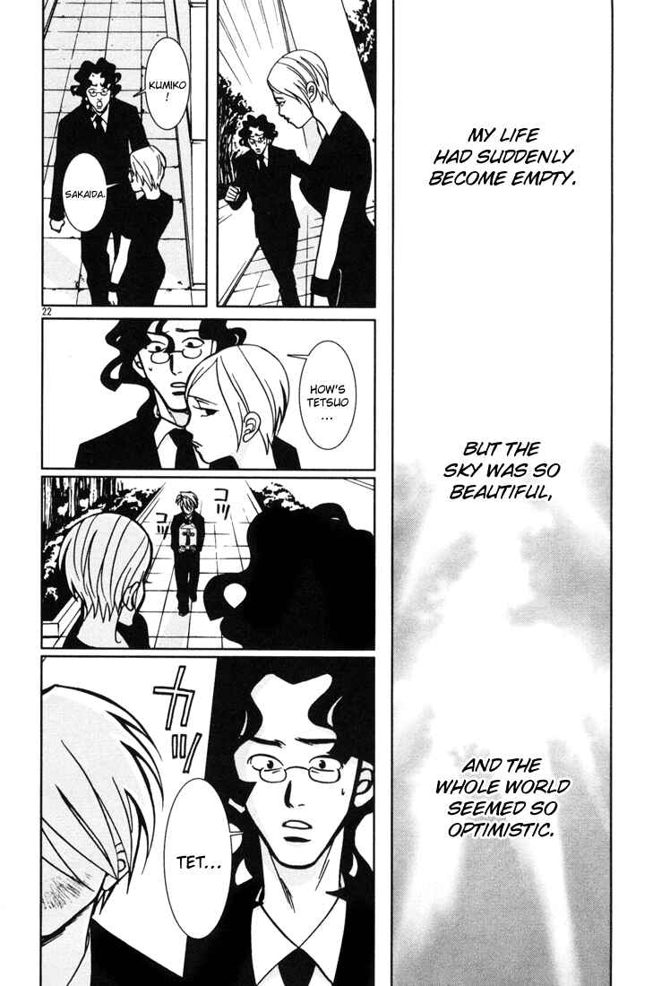 Page 22 Chapter 12 G Senjou Heavens Door