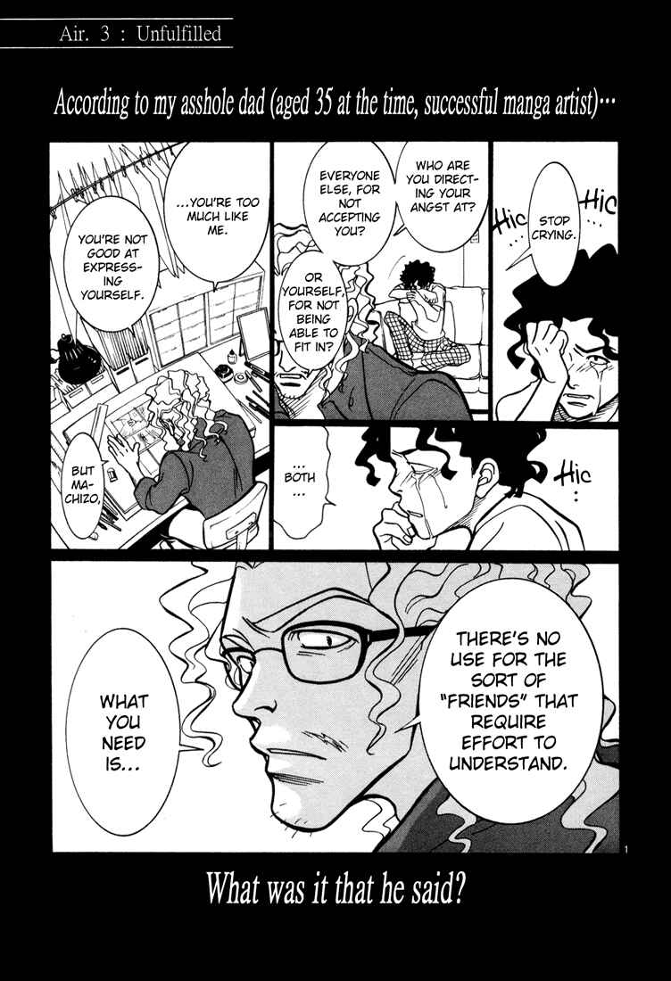 Page 1 Chapter 3 G Senjou Heavens Door