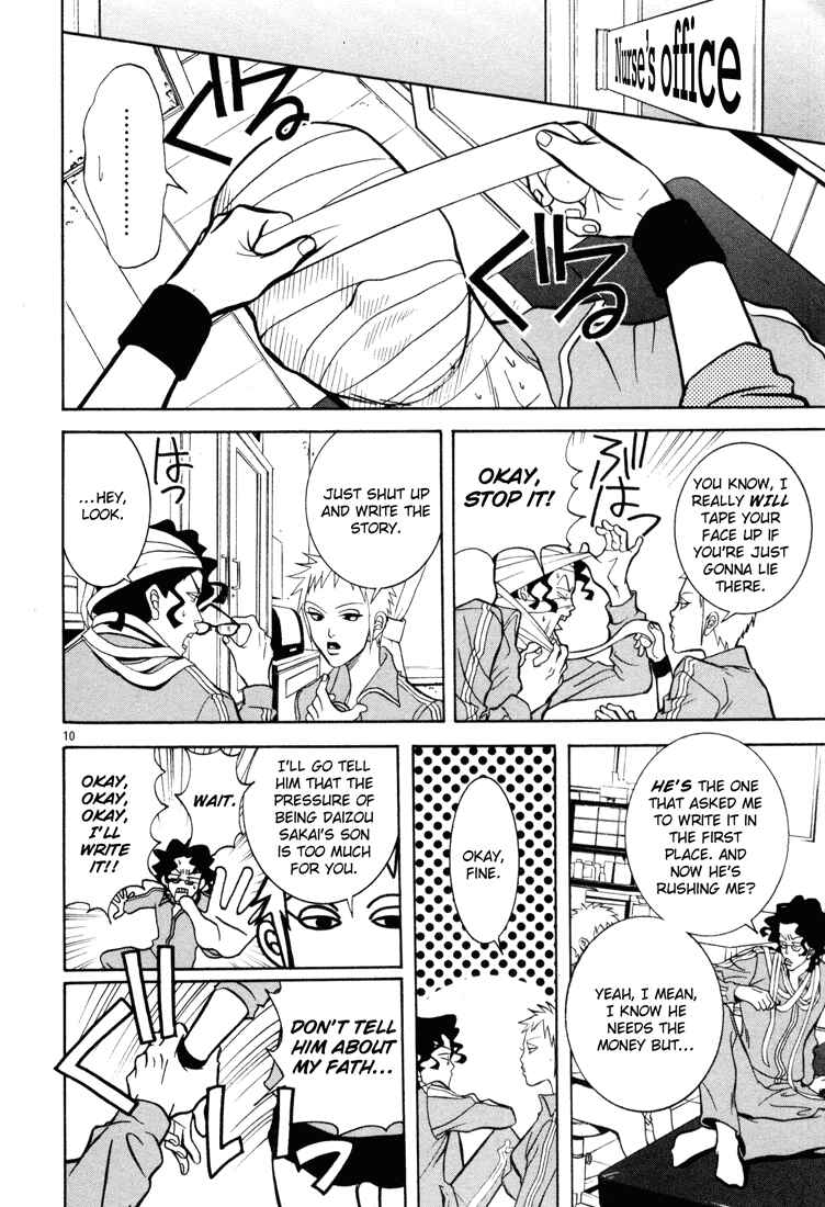 Page 10 Chapter 3 G Senjou Heavens Door