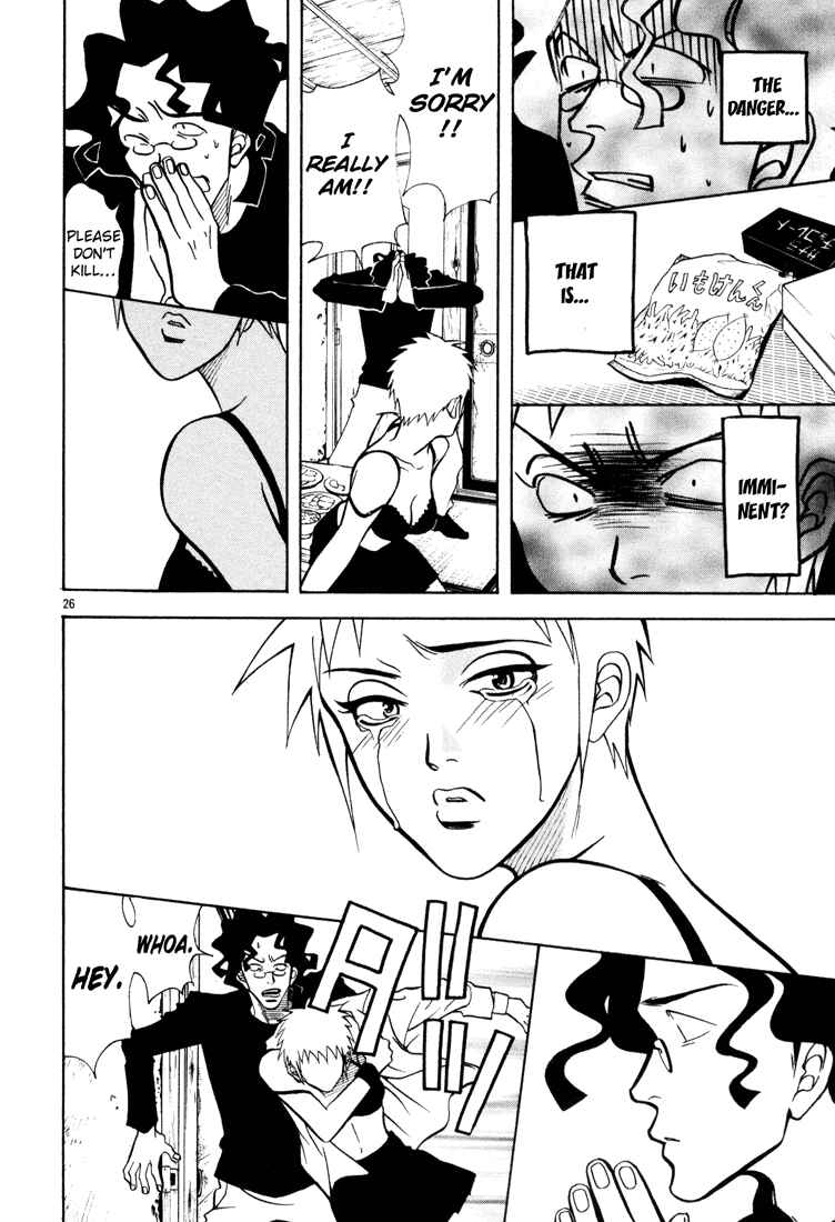 Page 26 Chapter 3 G Senjou Heavens Door