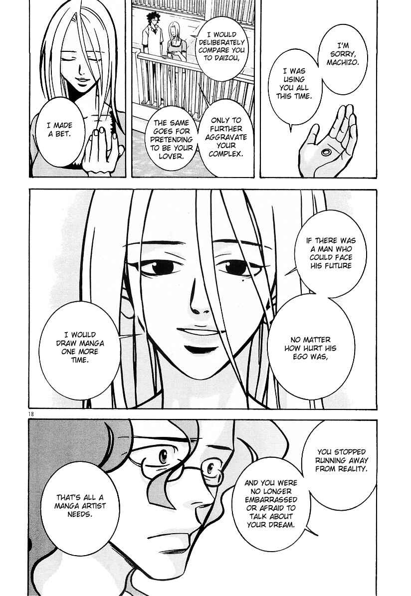 Page 18 Chapter 14 G Senjou Heavens Door