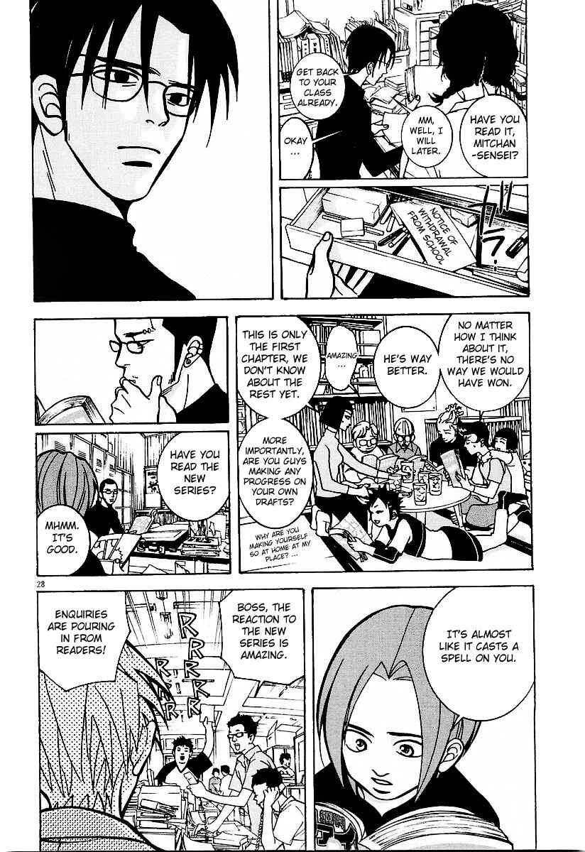 Page 28 Chapter 14 G Senjou Heavens Door