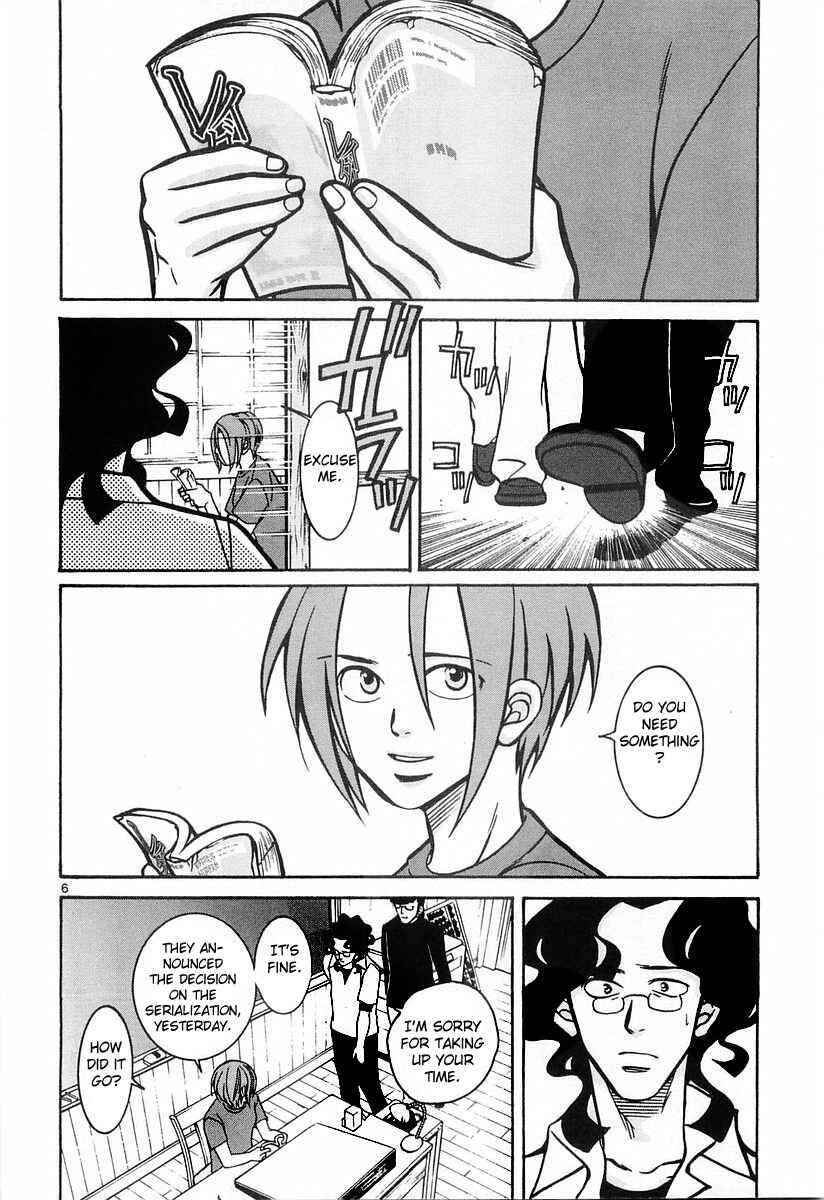 Page 6 Chapter 14 G Senjou Heavens Door