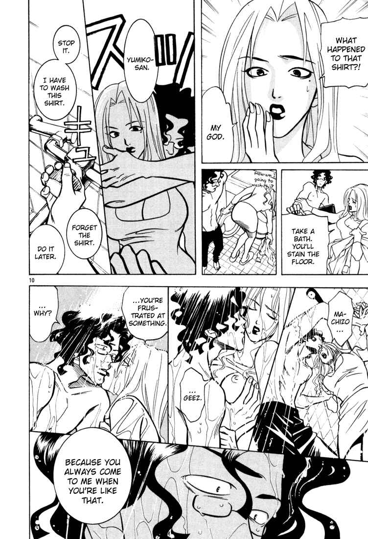 Page 10 Chapter 2 G Senjou Heavens Door