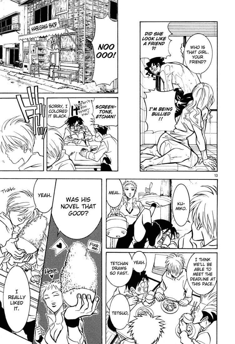 Page 13 Chapter 2 G Senjou Heavens Door