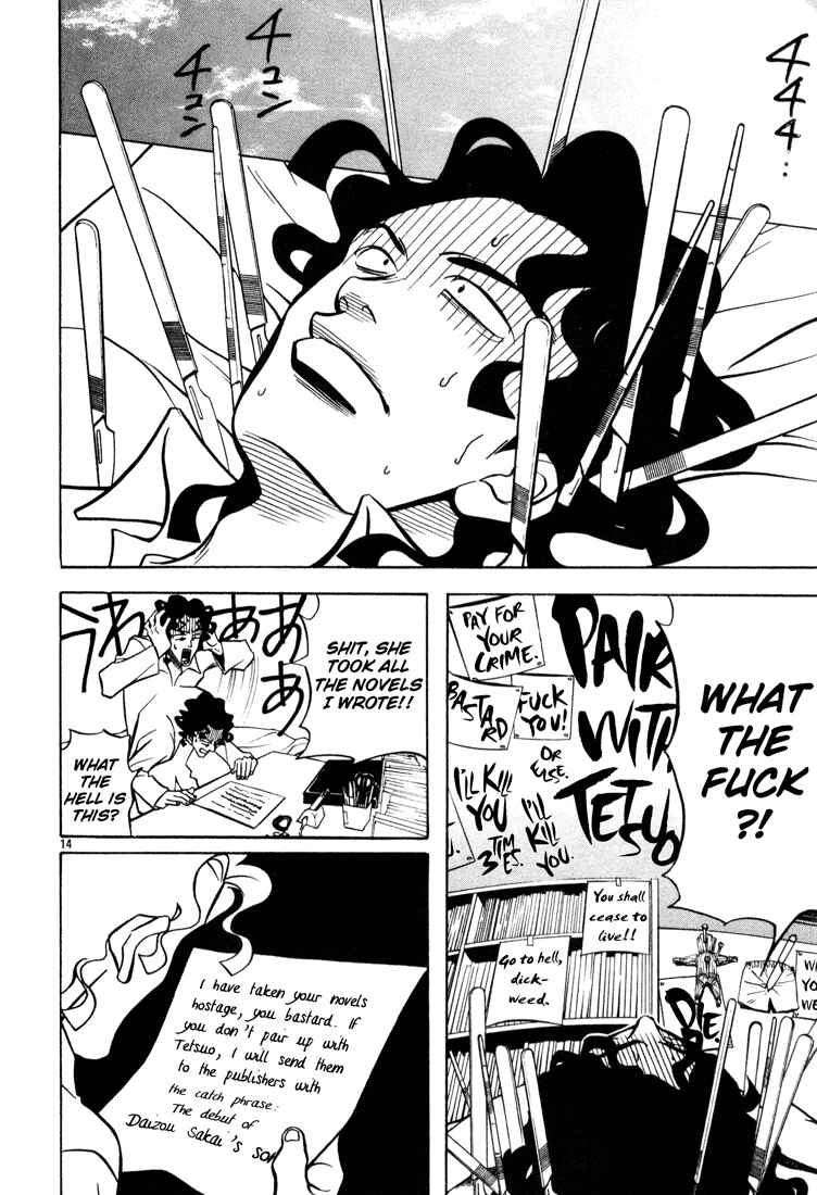 Page 14 Chapter 2 G Senjou Heavens Door