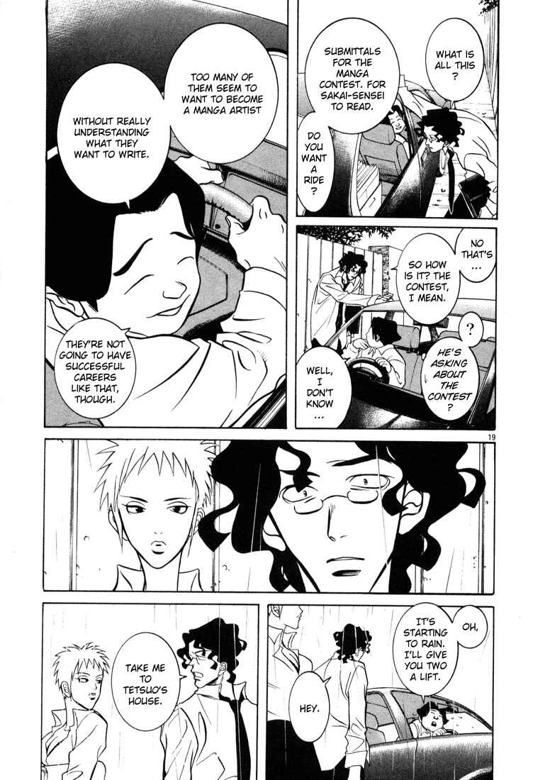 Page 19 Chapter 2 G Senjou Heavens Door