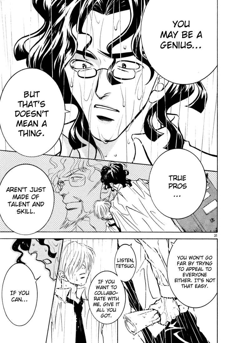 Page 31 Chapter 2 G Senjou Heavens Door