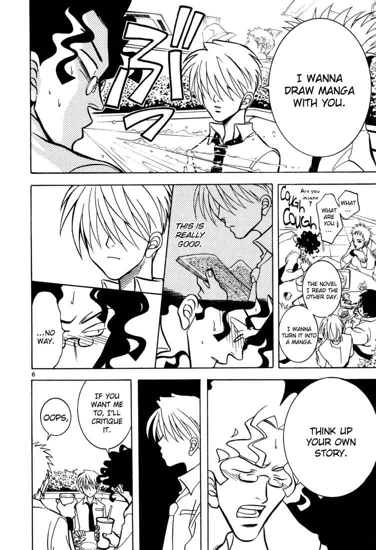 Page 6 Chapter 2 G Senjou Heavens Door