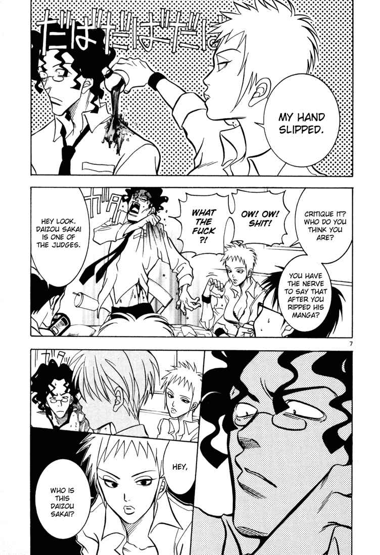Page 7 Chapter 2 G Senjou Heavens Door