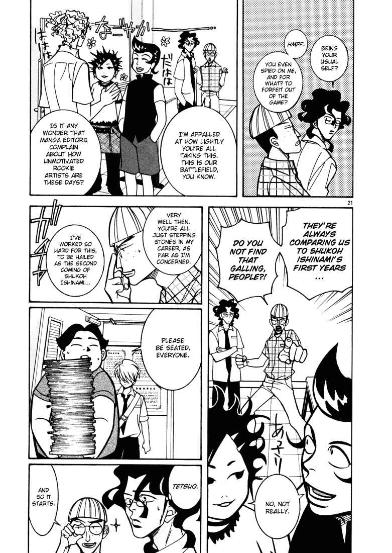Page 26 Chapter 13 G Senjou Heavens Door