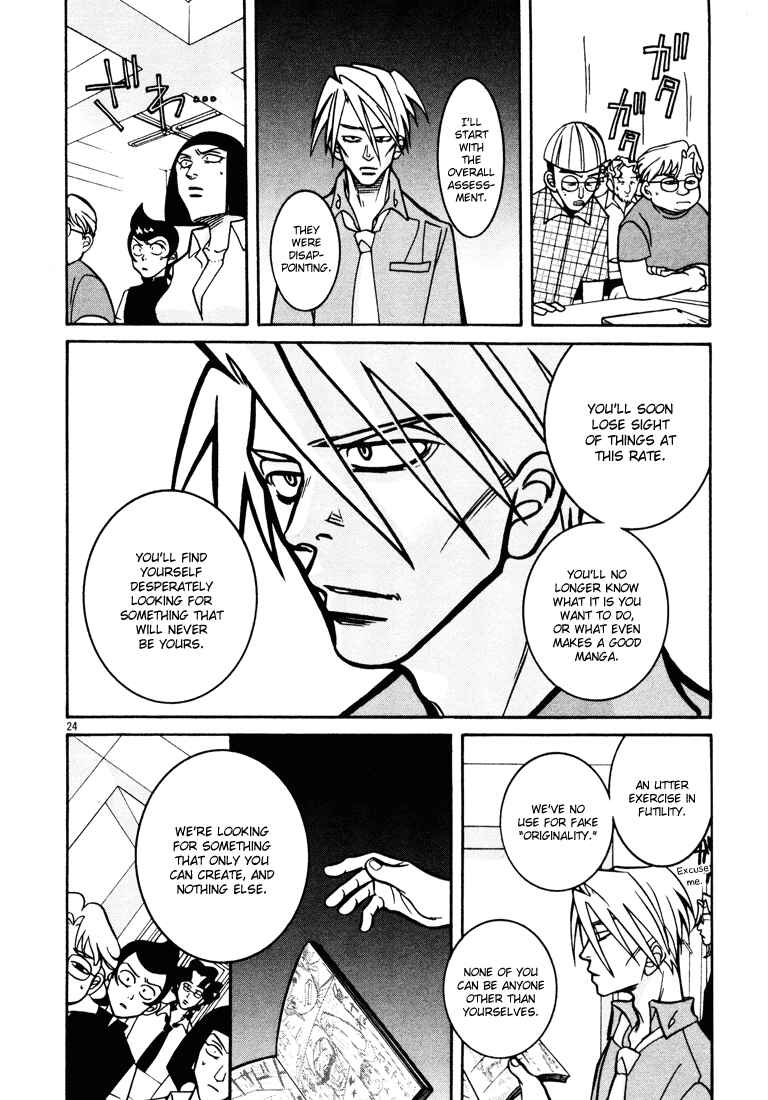 Page 29 Chapter 13 G Senjou Heavens Door