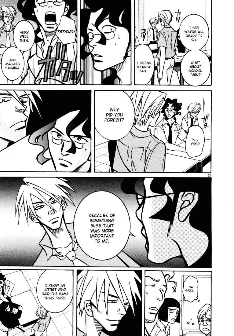 Page 32 Chapter 13 G Senjou Heavens Door