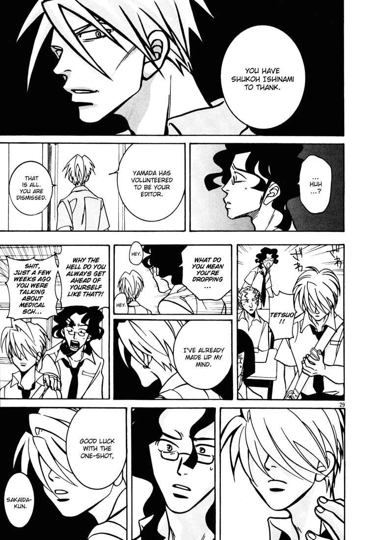 Page 34 Chapter 13 G Senjou Heavens Door