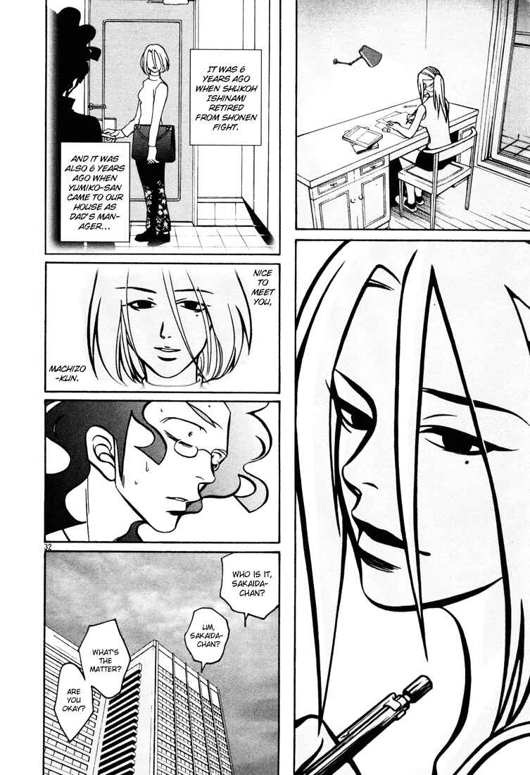 Page 37 Chapter 13 G Senjou Heavens Door