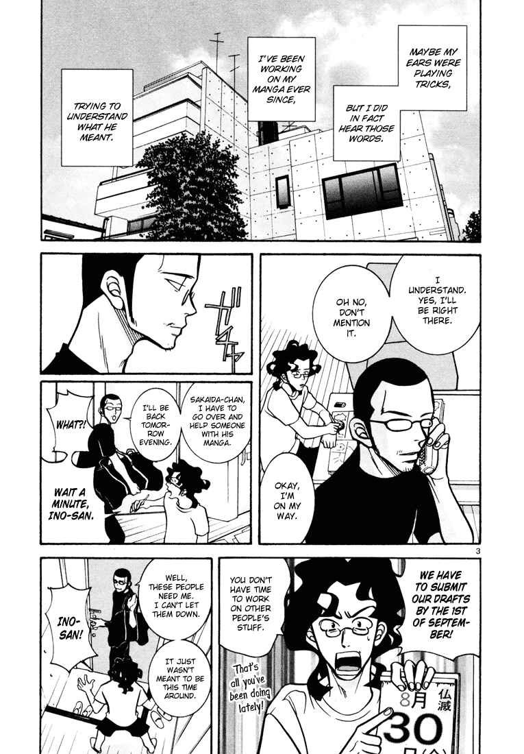 Page 8 Chapter 13 G Senjou Heavens Door