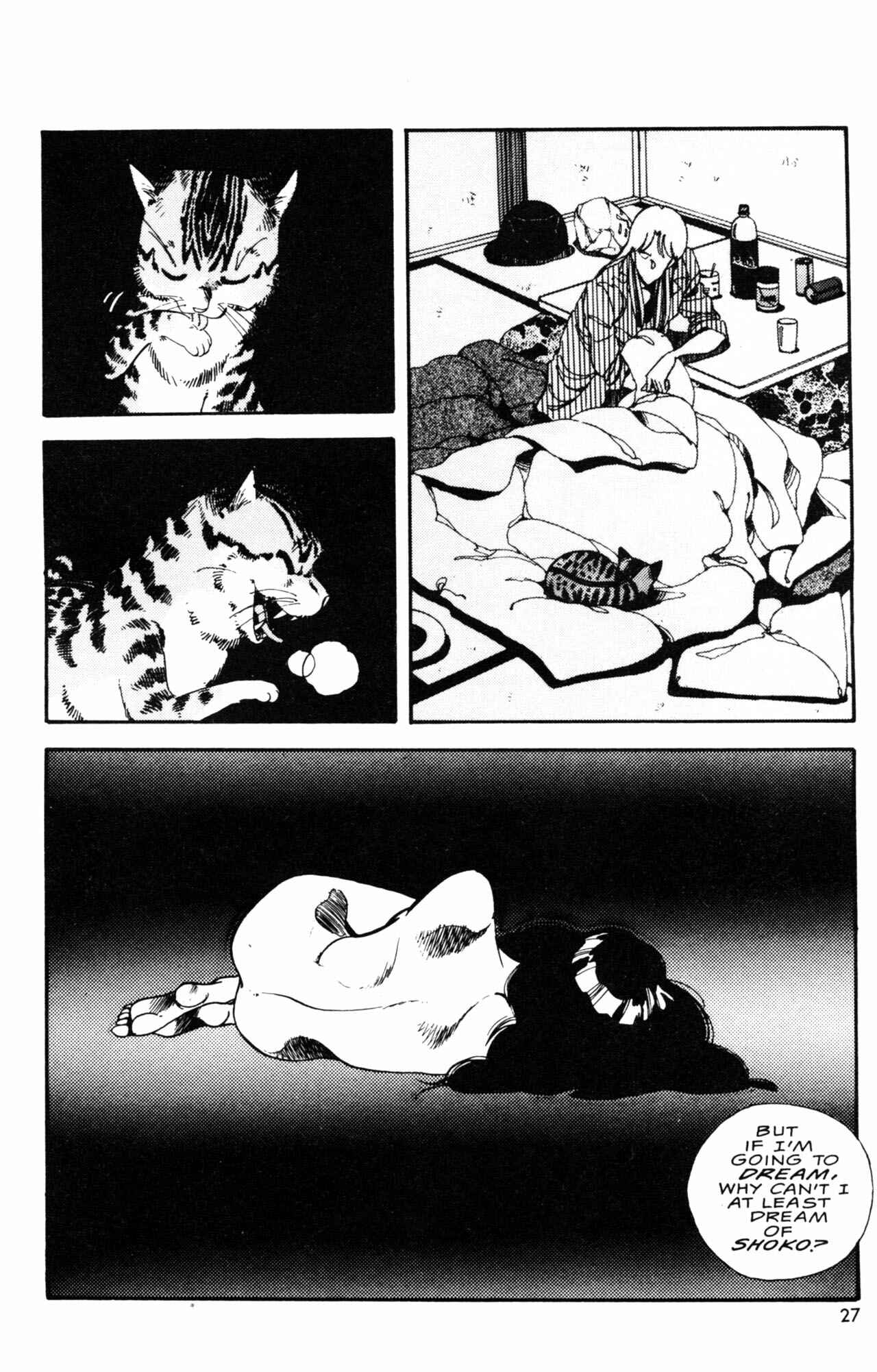 Page 3 Chapter 4 Horobi