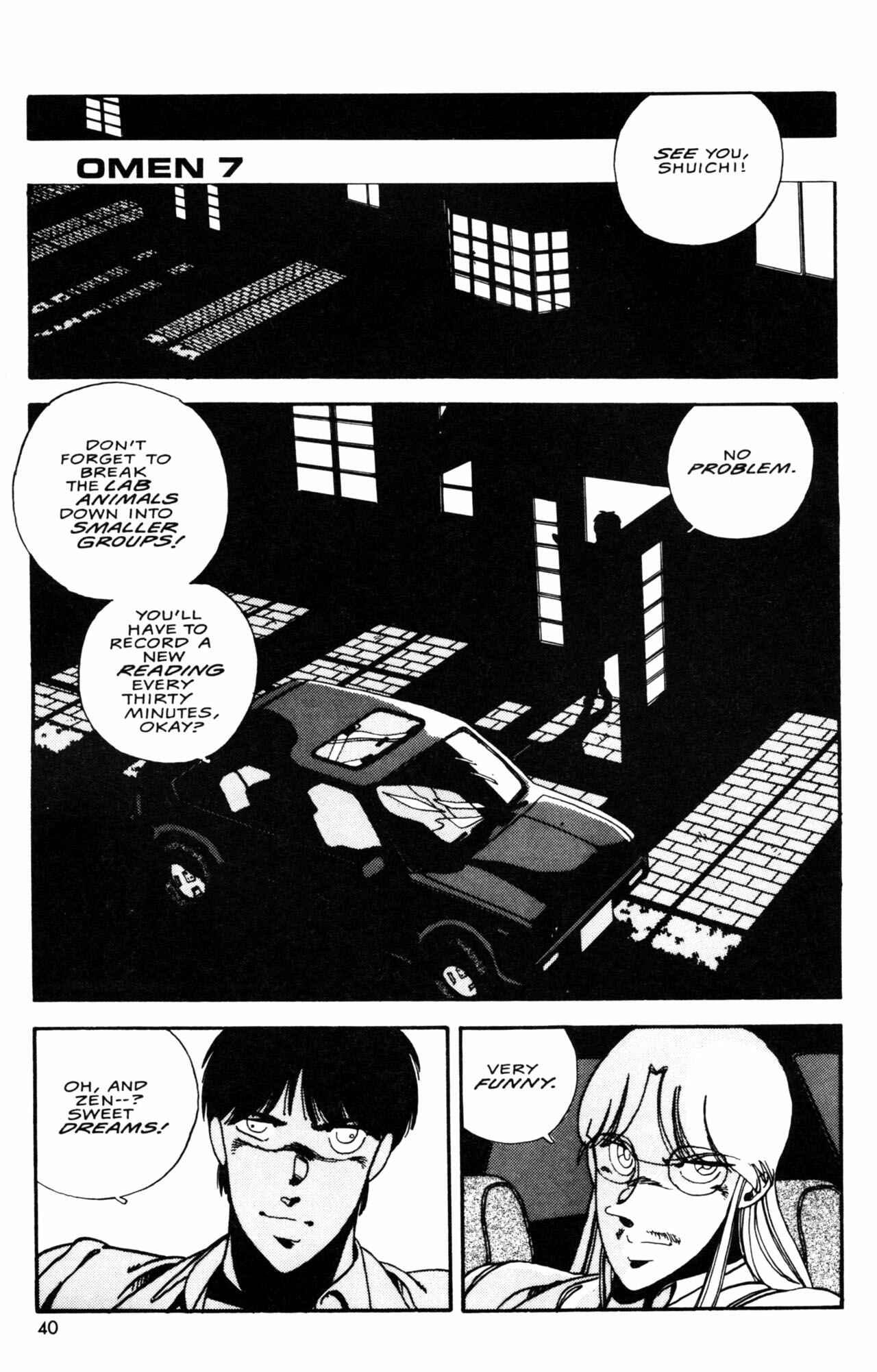 Page 1 Chapter 7 Horobi
