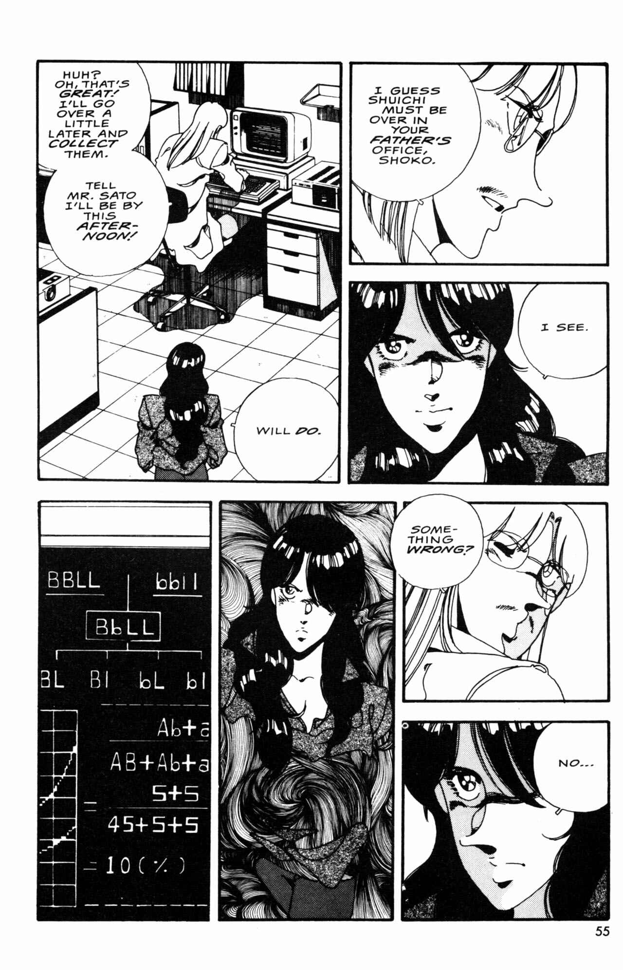 Page 2 Chapter 11 Horobi