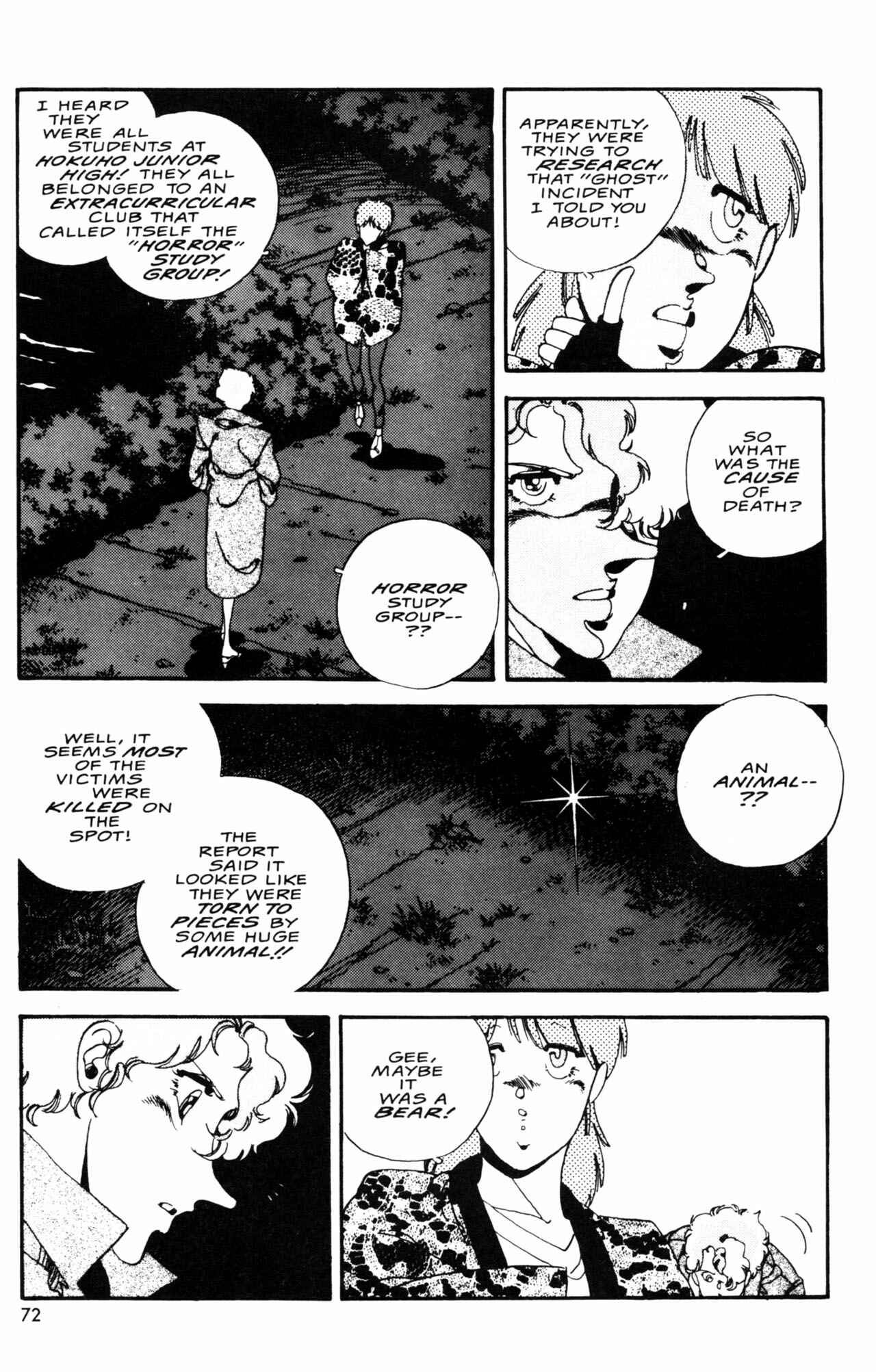 Page 2 Chapter 16 Horobi