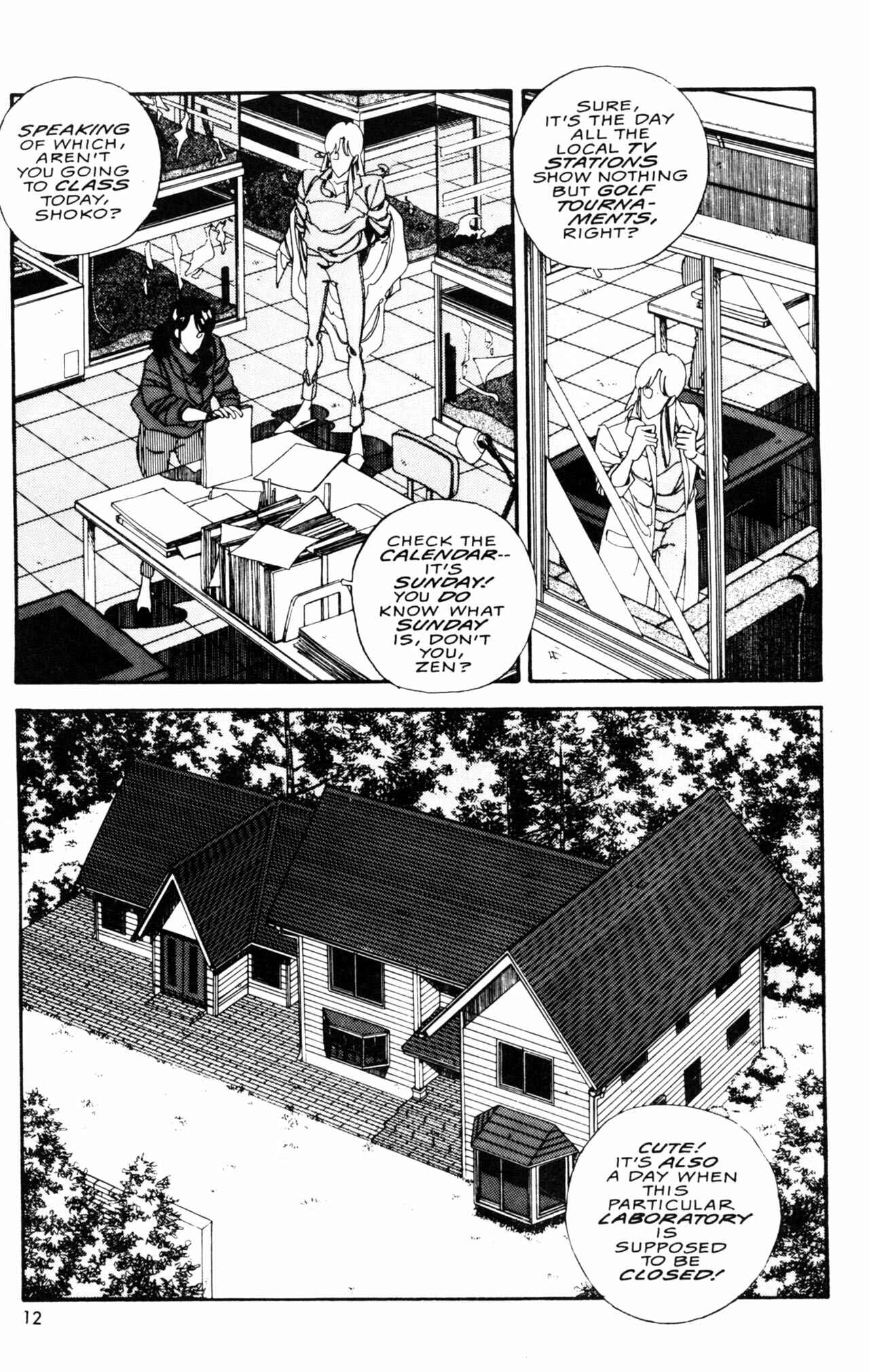 Page 3 Chapter 2 Horobi