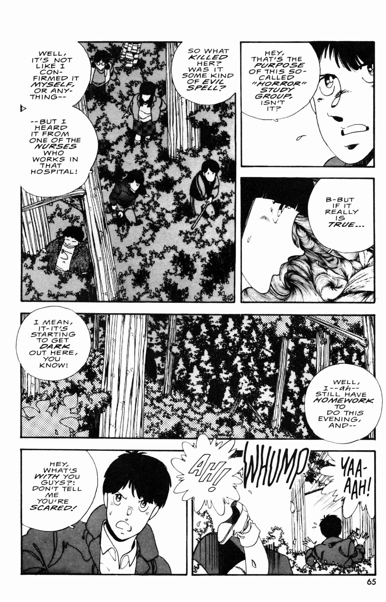 Page 2 Chapter 14 Horobi