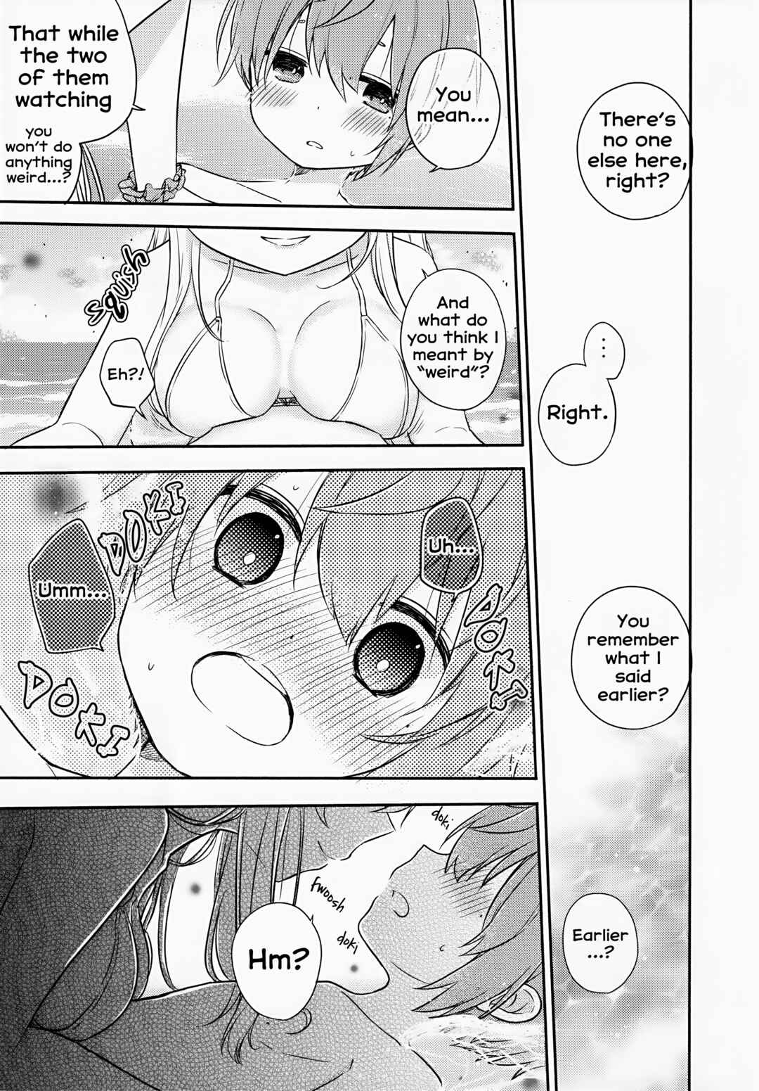 Page 25 Chapter Unknown_8a38 A Story about You and the Sea