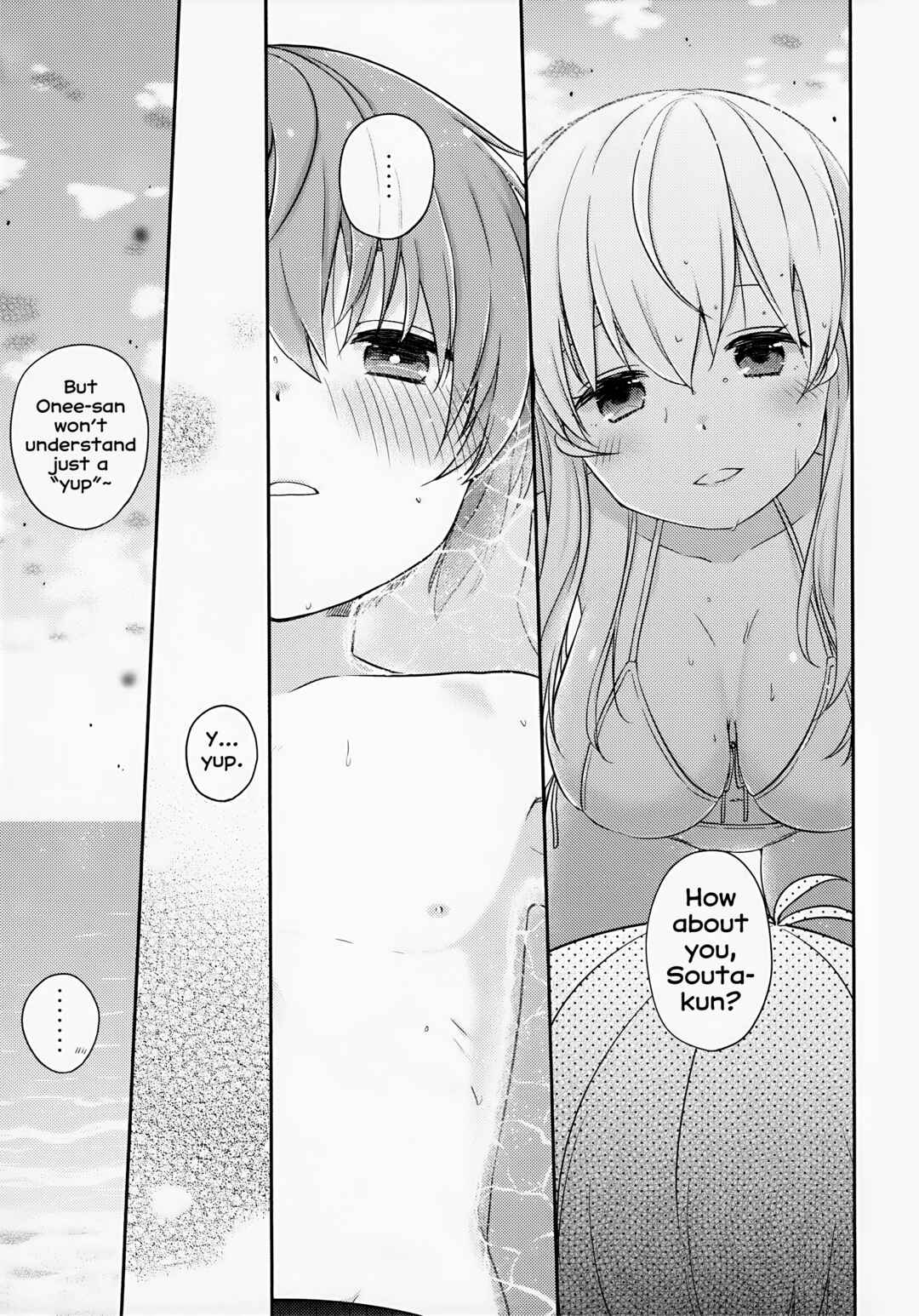 Page 29 Chapter Unknown_8a38 A Story about You and the Sea