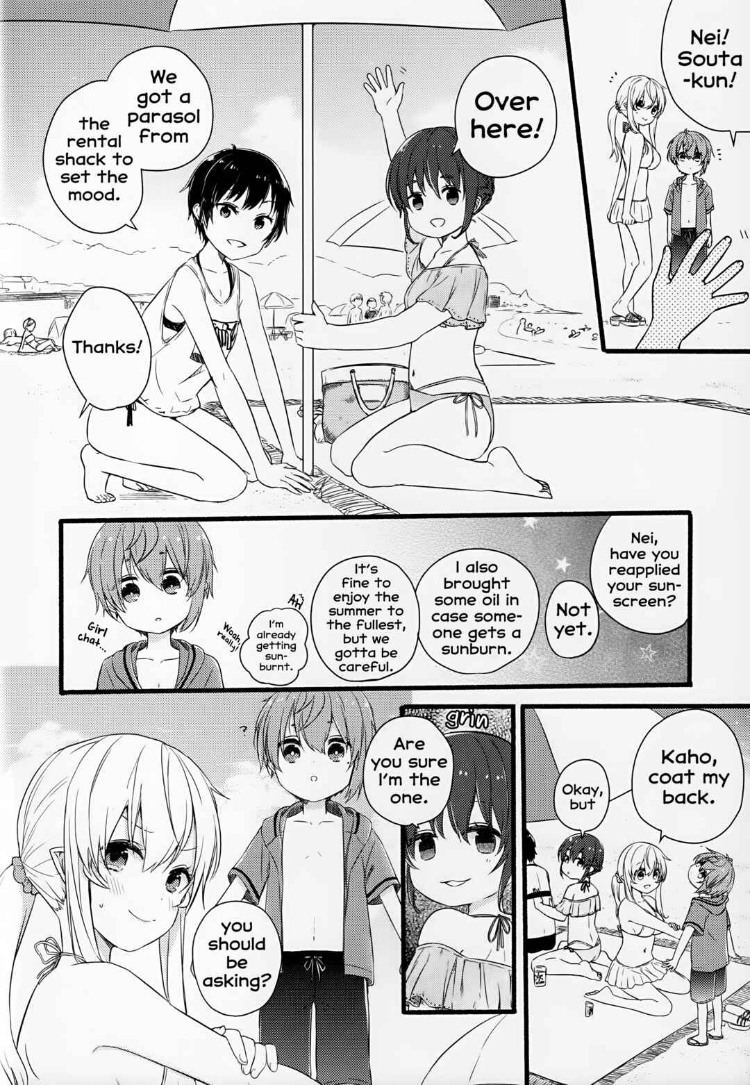 Page 4 Chapter Unknown_8a38 A Story about You and the Sea