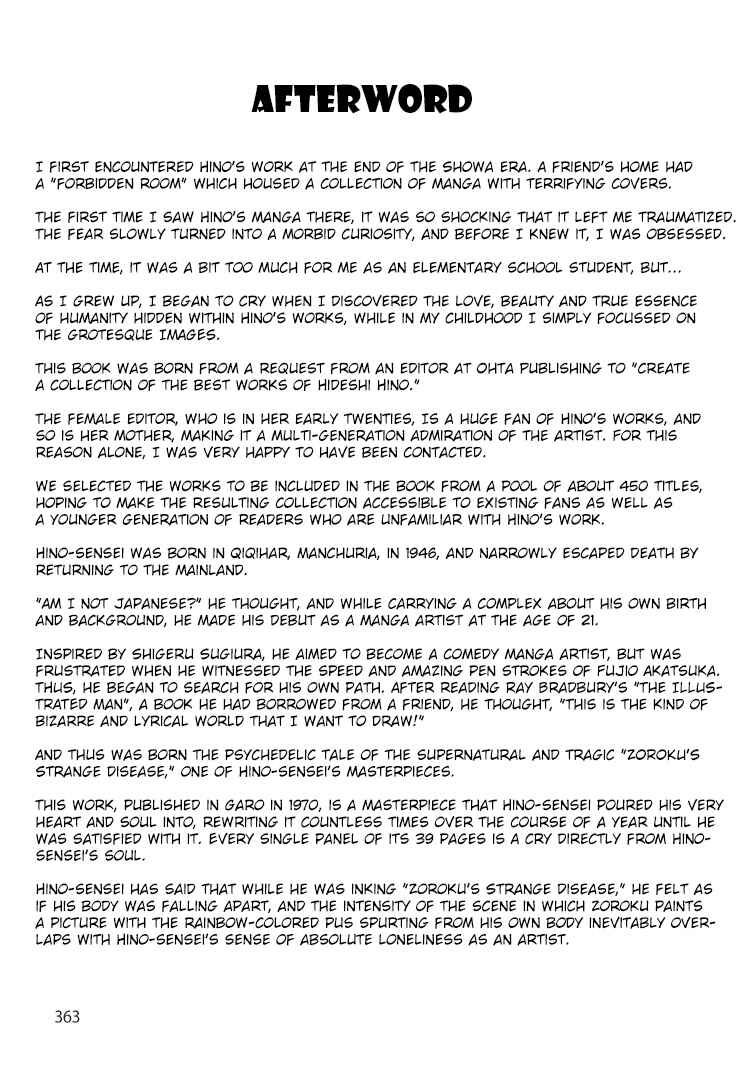 Page 1 Chapter 7 Hideshi Hinos Best Works