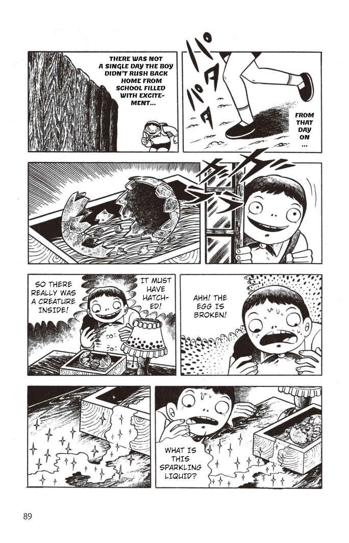 Page 12 Chapter 3 Hideshi Hinos Best Works
