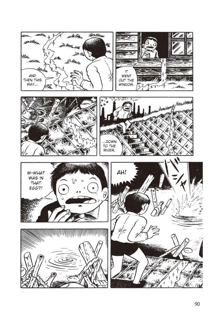 Page 13 Chapter 3 Hideshi Hinos Best Works