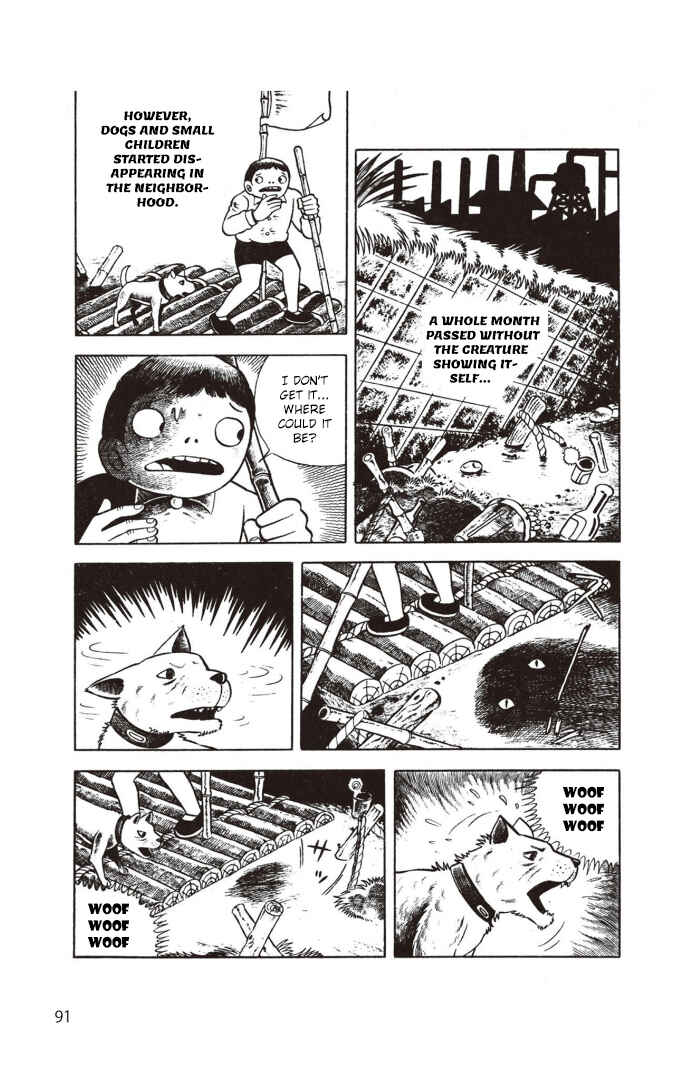 Page 14 Chapter 3 Hideshi Hinos Best Works