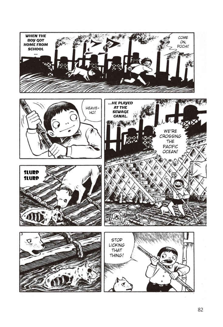 Page 5 Chapter 3 Hideshi Hinos Best Works