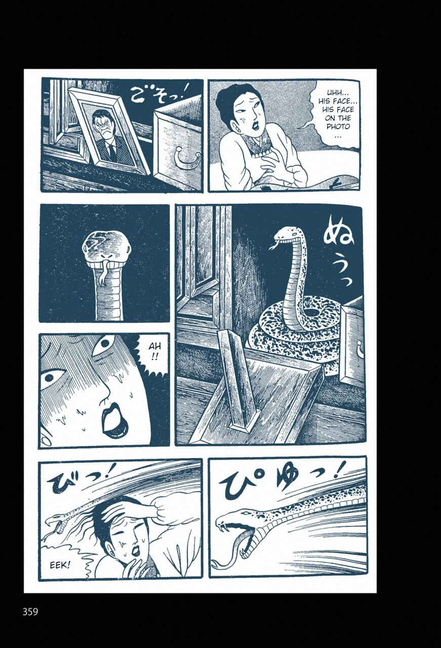 Page 10 Chapter 6 Hideshi Hinos Best Works