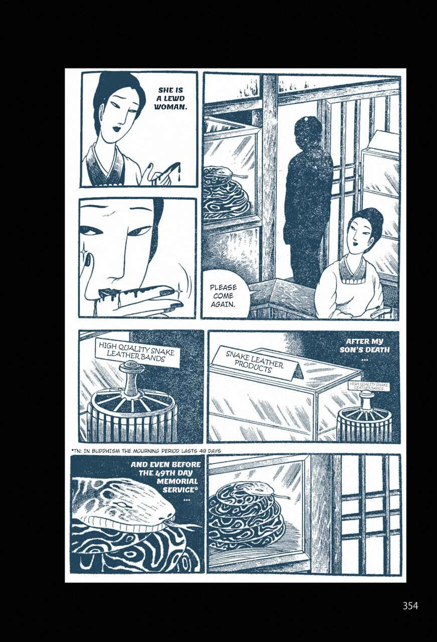 Page 5 Chapter 6 Hideshi Hinos Best Works