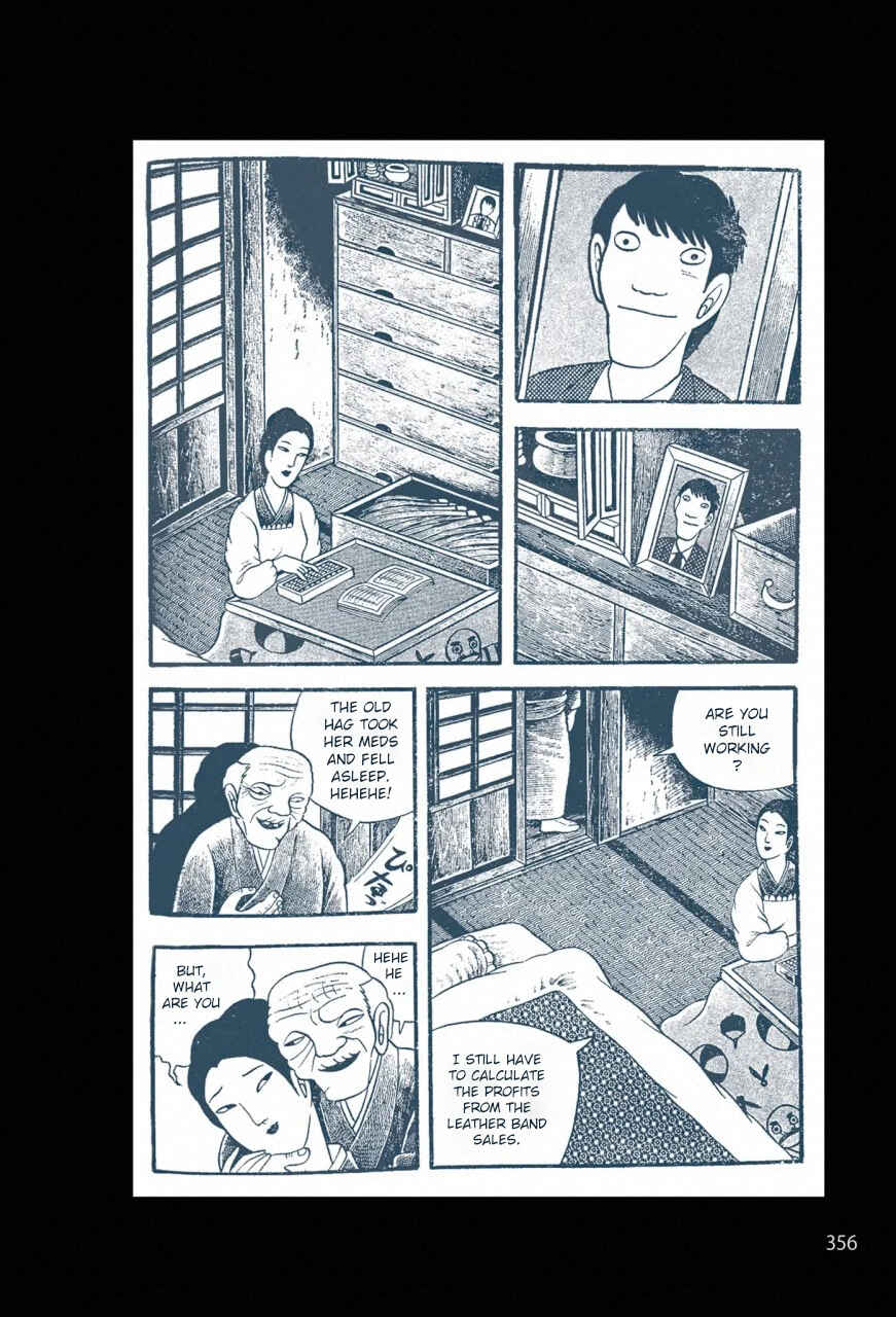 Page 7 Chapter 6 Hideshi Hinos Best Works
